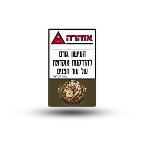 לאקי סטרייק אדום